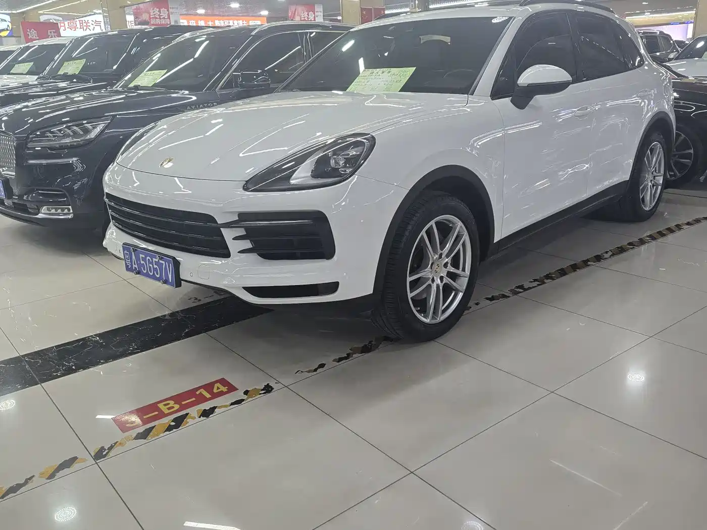 Porsche Cayenne 2018 Cayenne 3.0T
