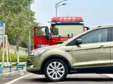 Photo 17 - Ford Kuga