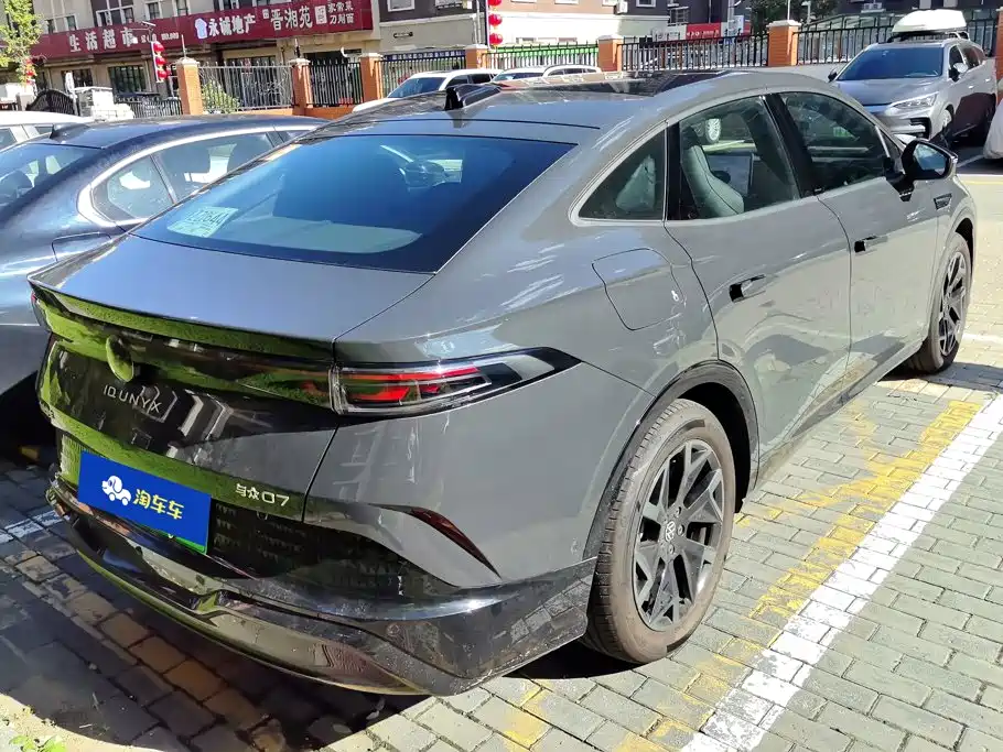 Volkswagen YUZHONG 07, миниатюра 3