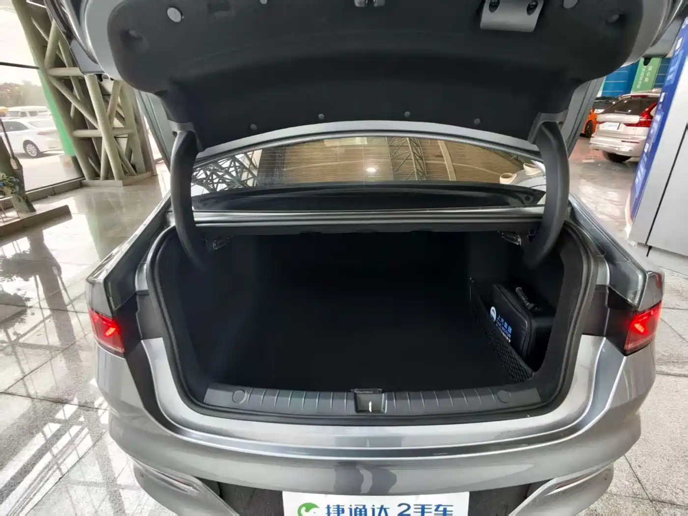 BYD Qin PLUS 2024 Glory Edition DM-i 55KM Leading фото 20
