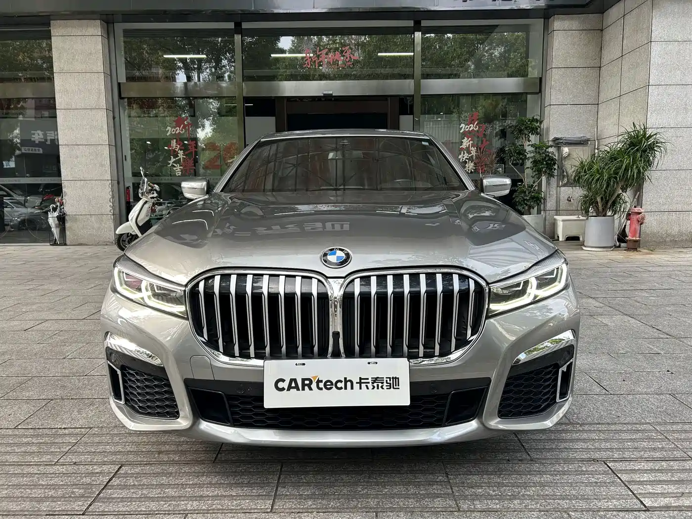 BMW 7 Series 2022 2021 Model 730Li M Sport Package
