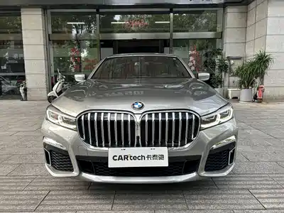 BMW 7