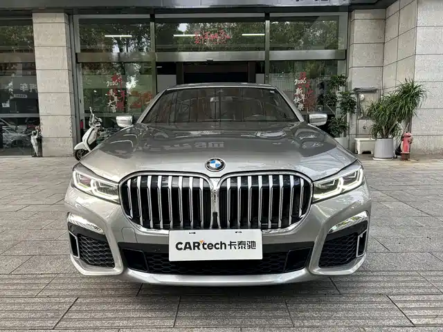 BMW 7 Series 2022