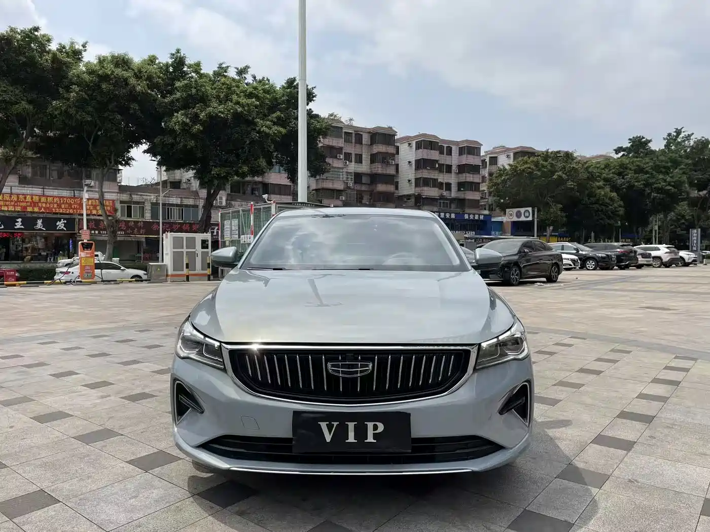 GEELY AUTOMOBILE EMGRAND