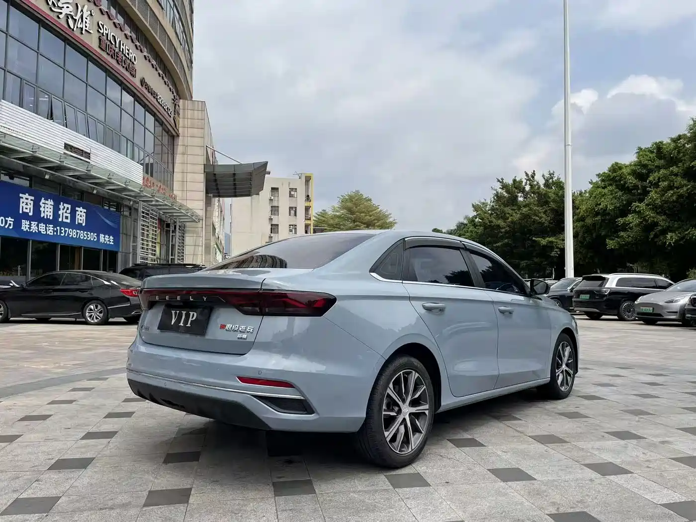 GEELY AUTOMOBILE EMGRAND