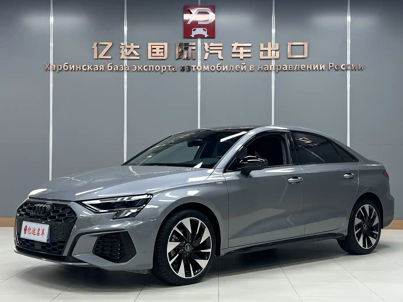 Audi A3 2022 A3L Limousine 35 TFSI Style Sport
