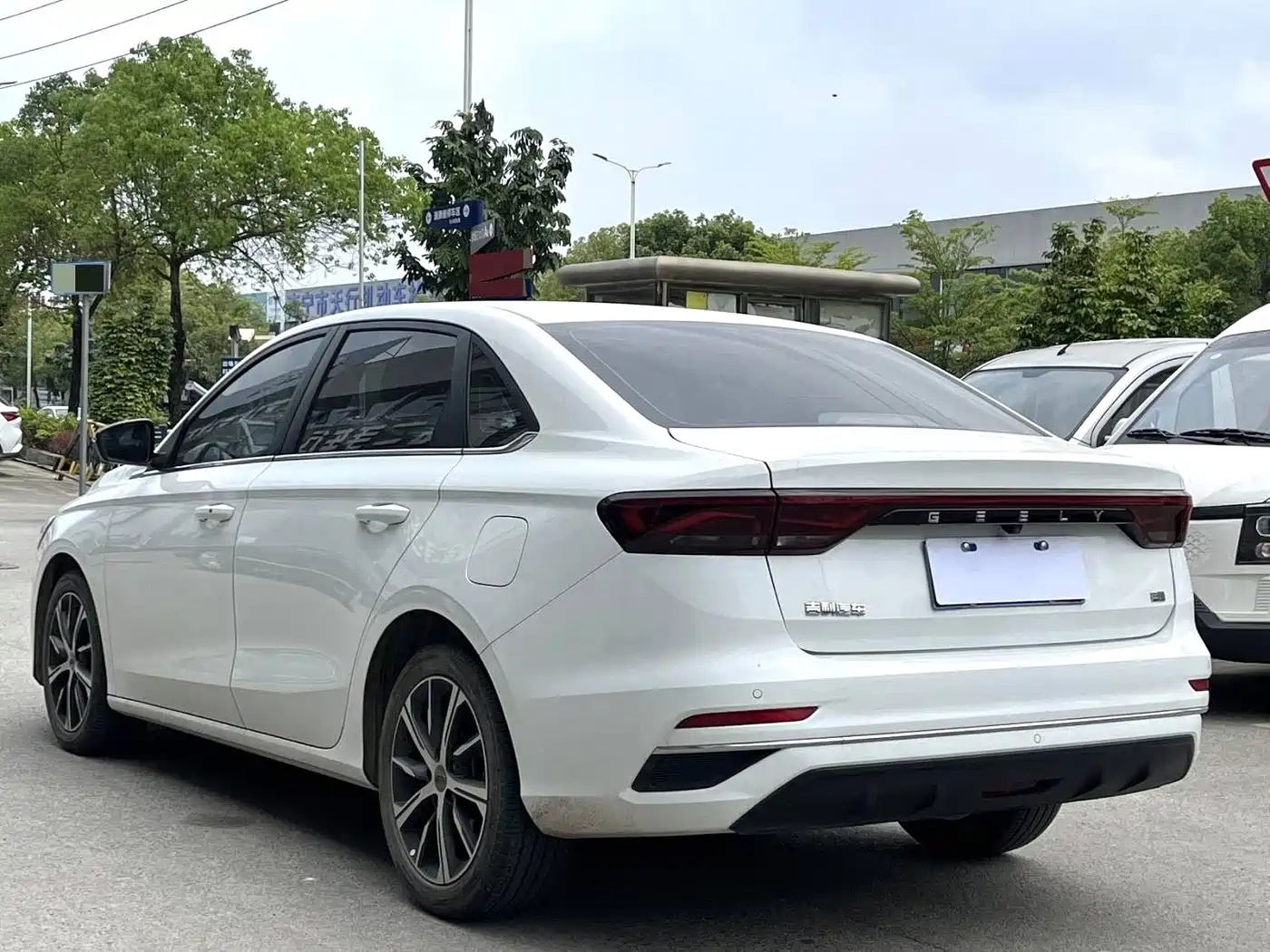 GEELY AUTOMOBILE EMGRAND