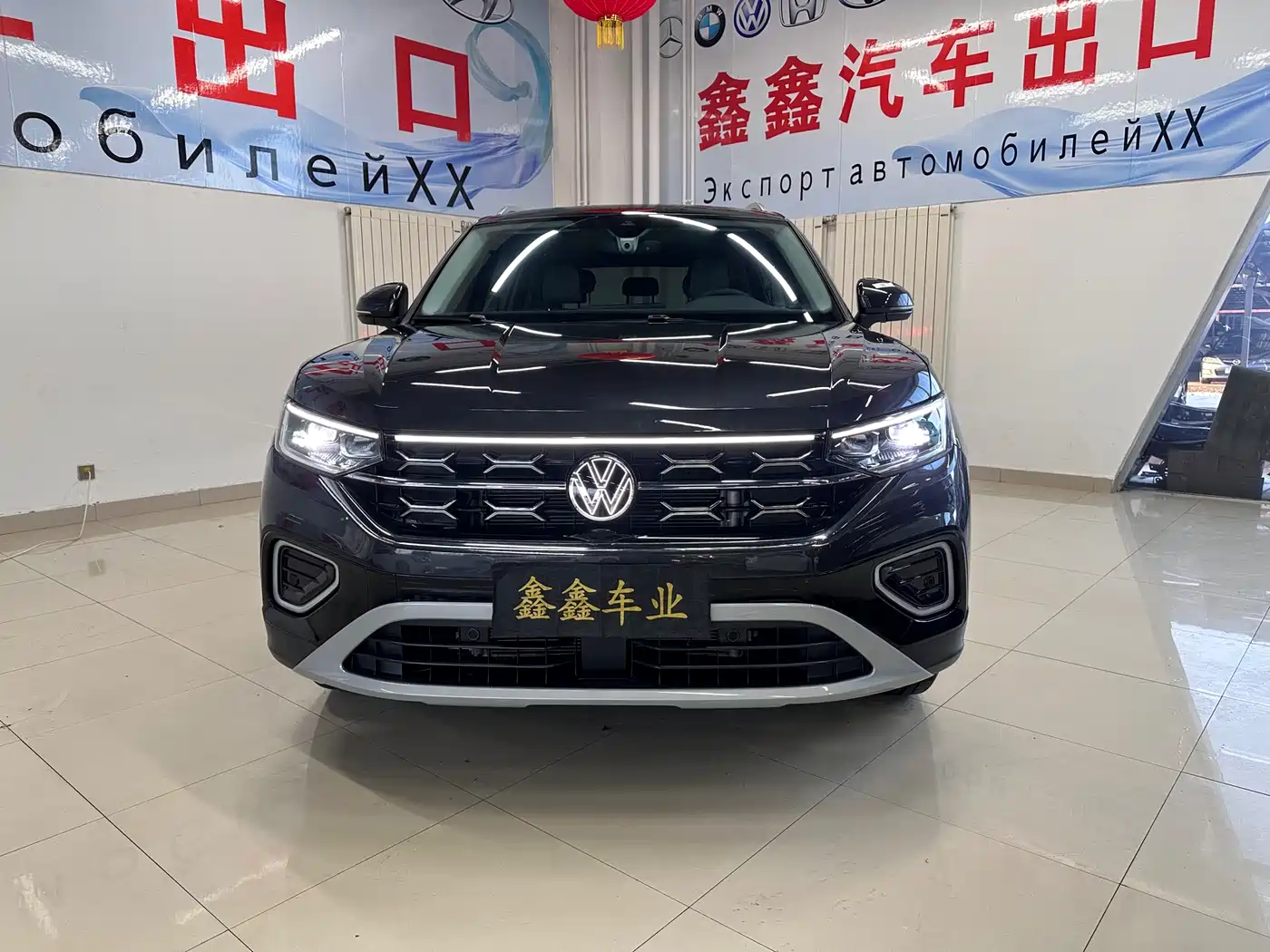 VOLKSWAGEN TANYUE