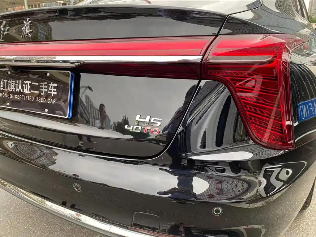 Hongqi H5 2023 2.0T Auto Smart Connect Flag Comfort фото 7