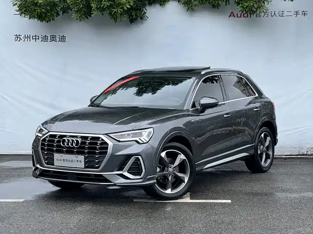 Audi Q3 2020 35 TFSI Progressive Dynamic