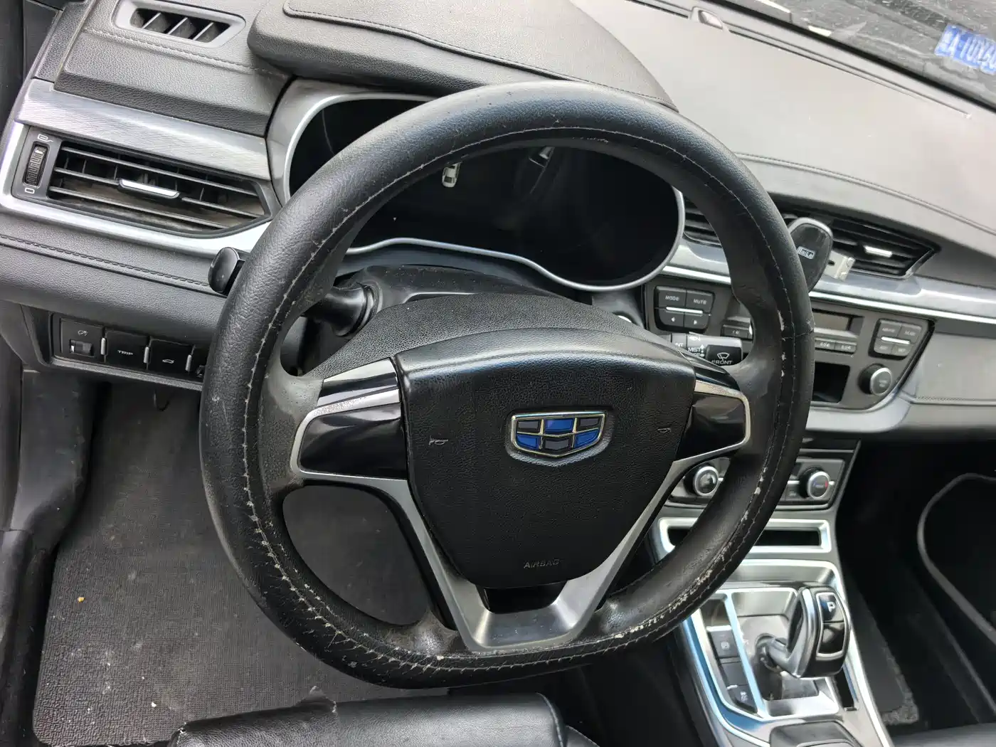 GEELY AUTOMOBILE EMGRAND NEW ENERGY