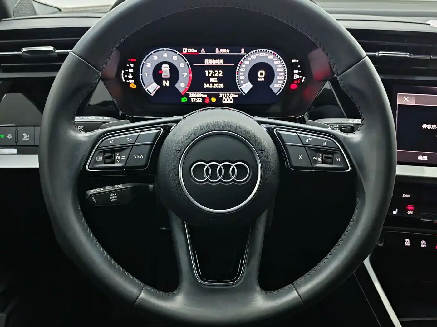 AUDI A3
