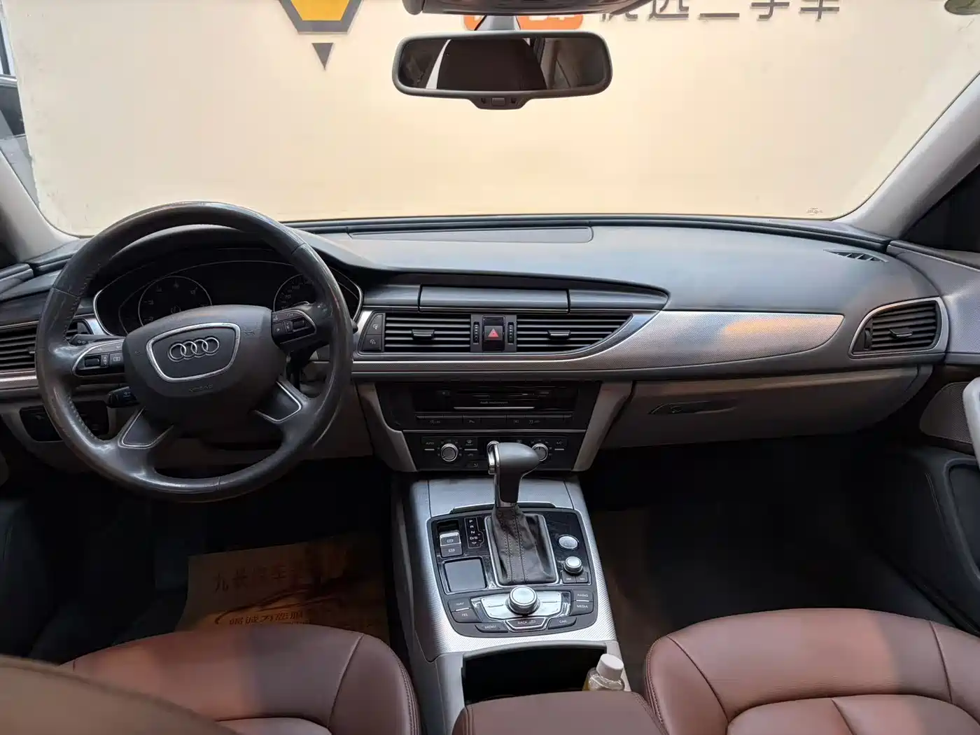 Audi A6L 2014 TFSI Standard фото 9