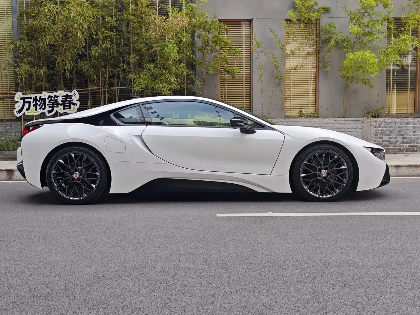 BMW i8 2017 2014 Standard