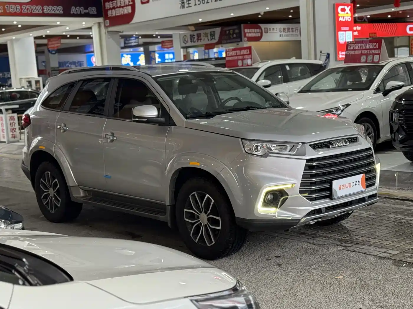 2020 Jiangling Yusheng S350