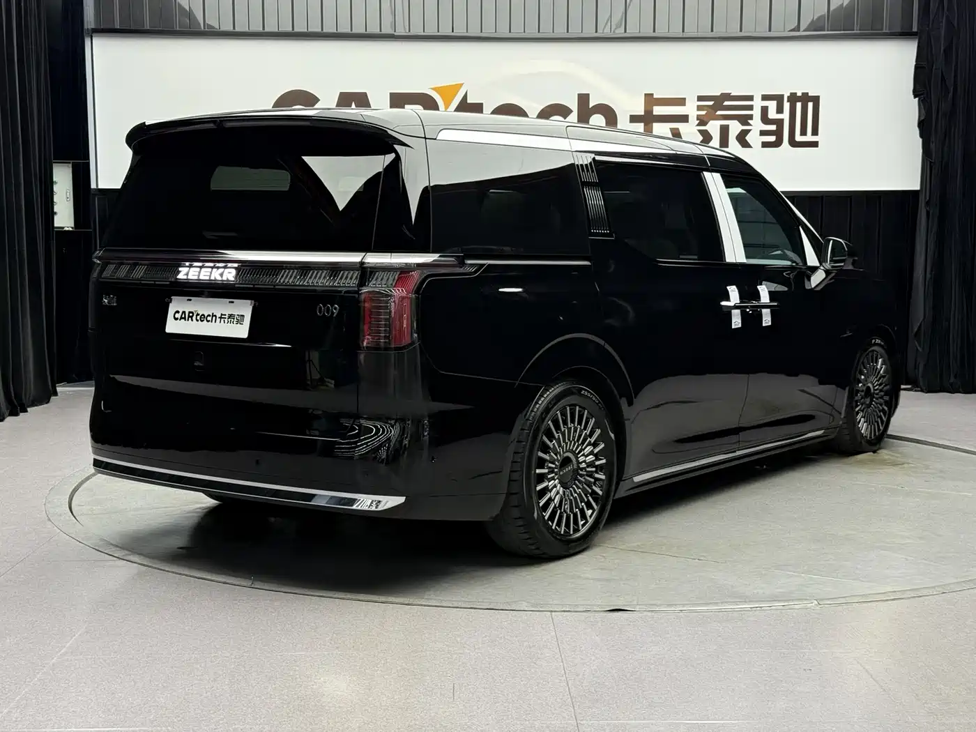 ZEEKR EXTREME KRYPTON 009