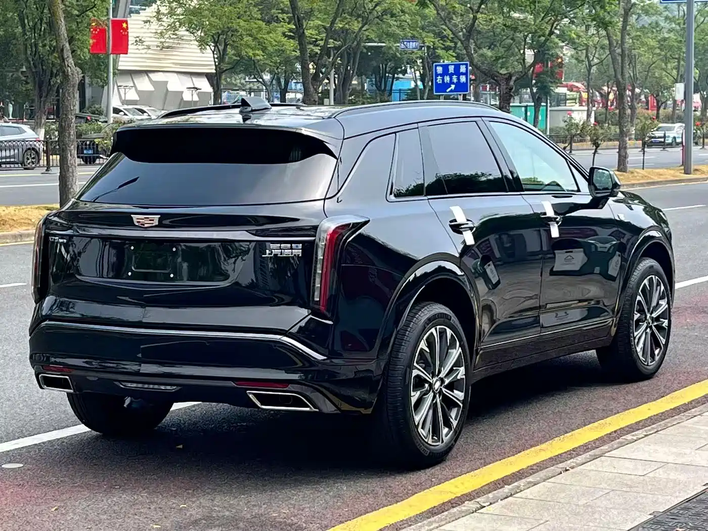 Cadillac XT5 2026 2026 2.0T Luxury Model