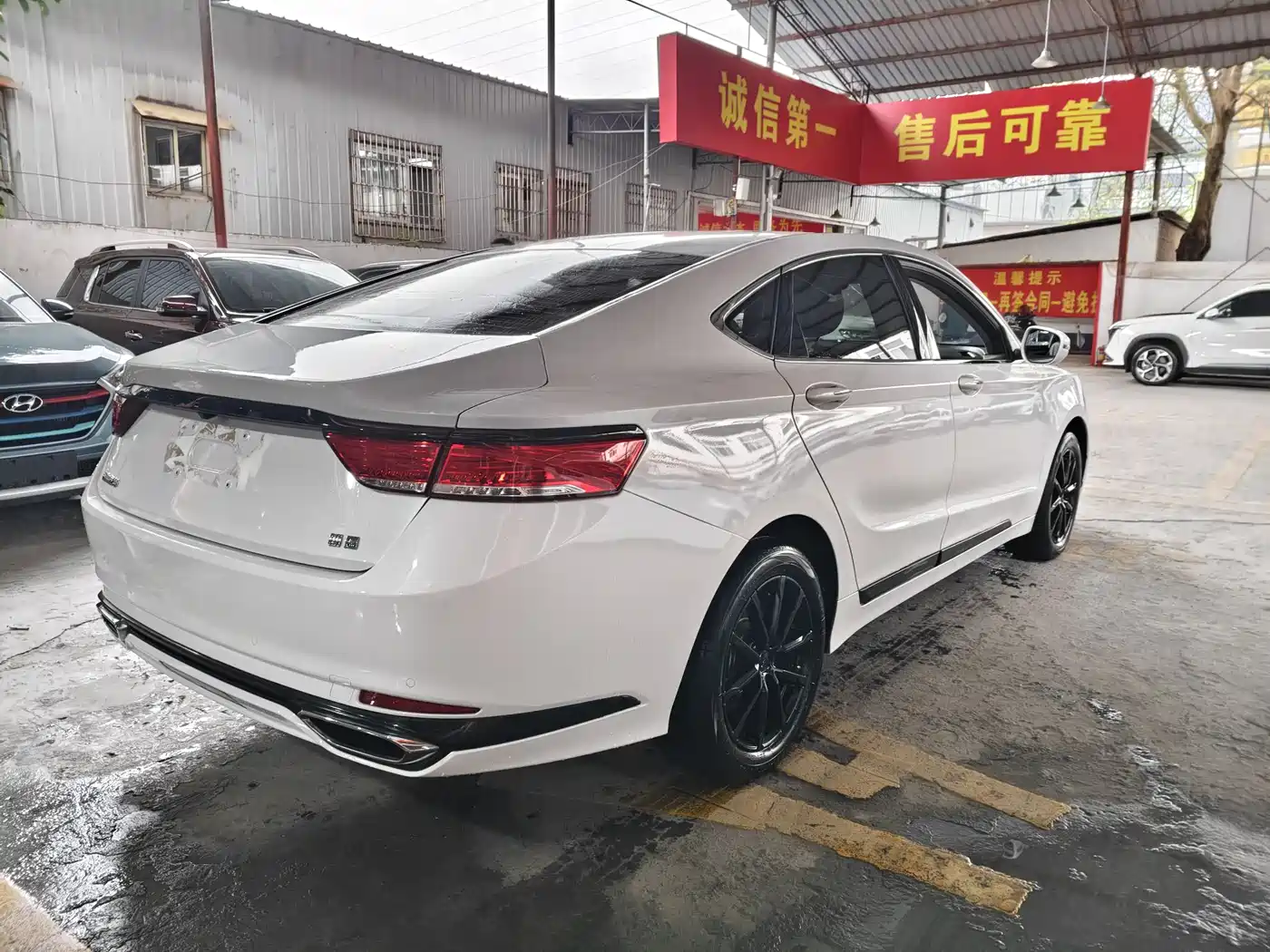 GEELY AUTOMOBILE BORUI