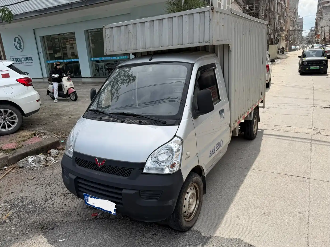 2022 Wuling Motors Wuling Rongguang Mini Truck