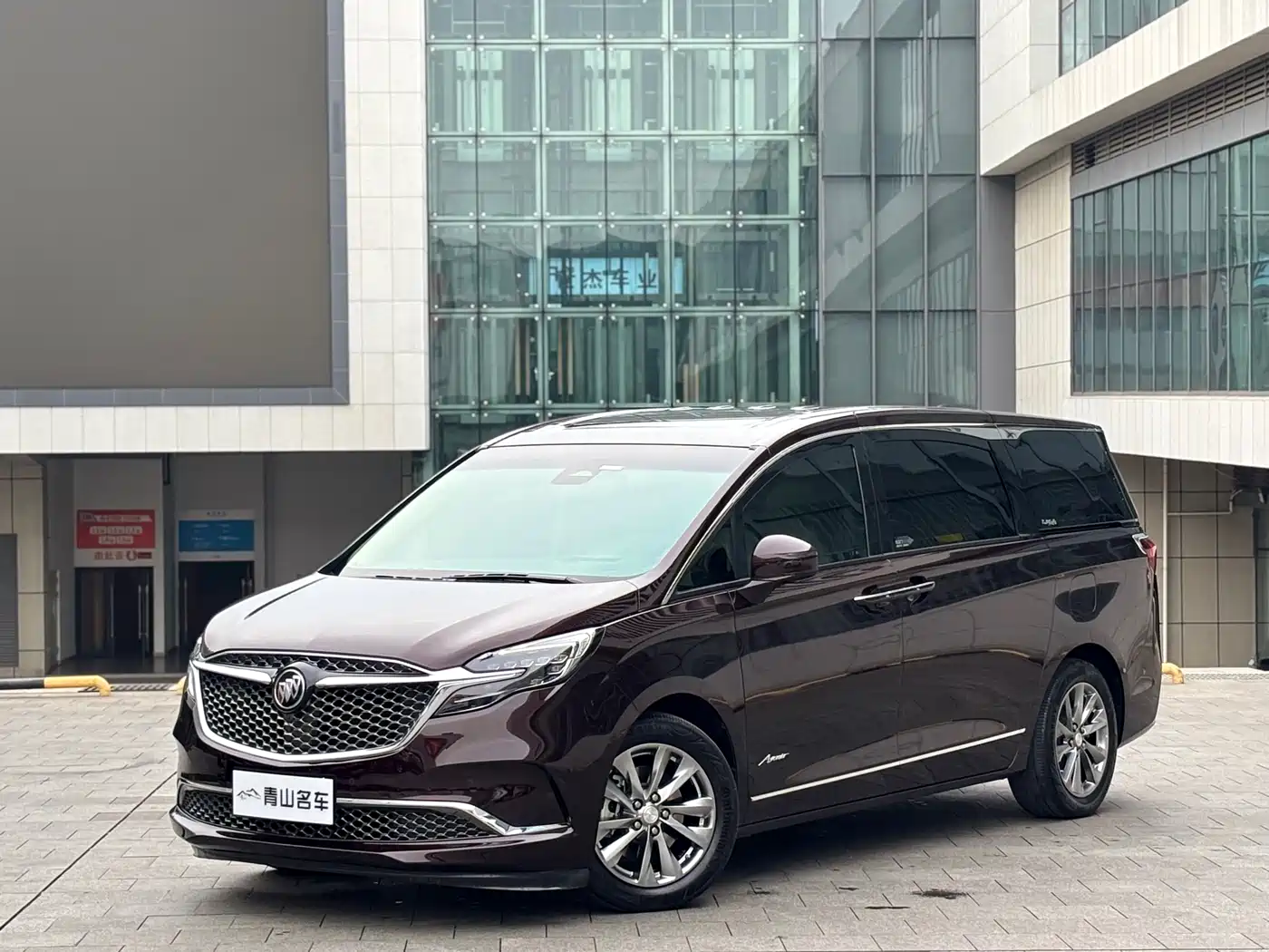 Buick GL8 2020 Avenir Six-Seat Elegance Edition