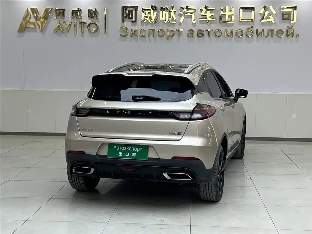 GEELY AUTOMOBILE EMGRAND S