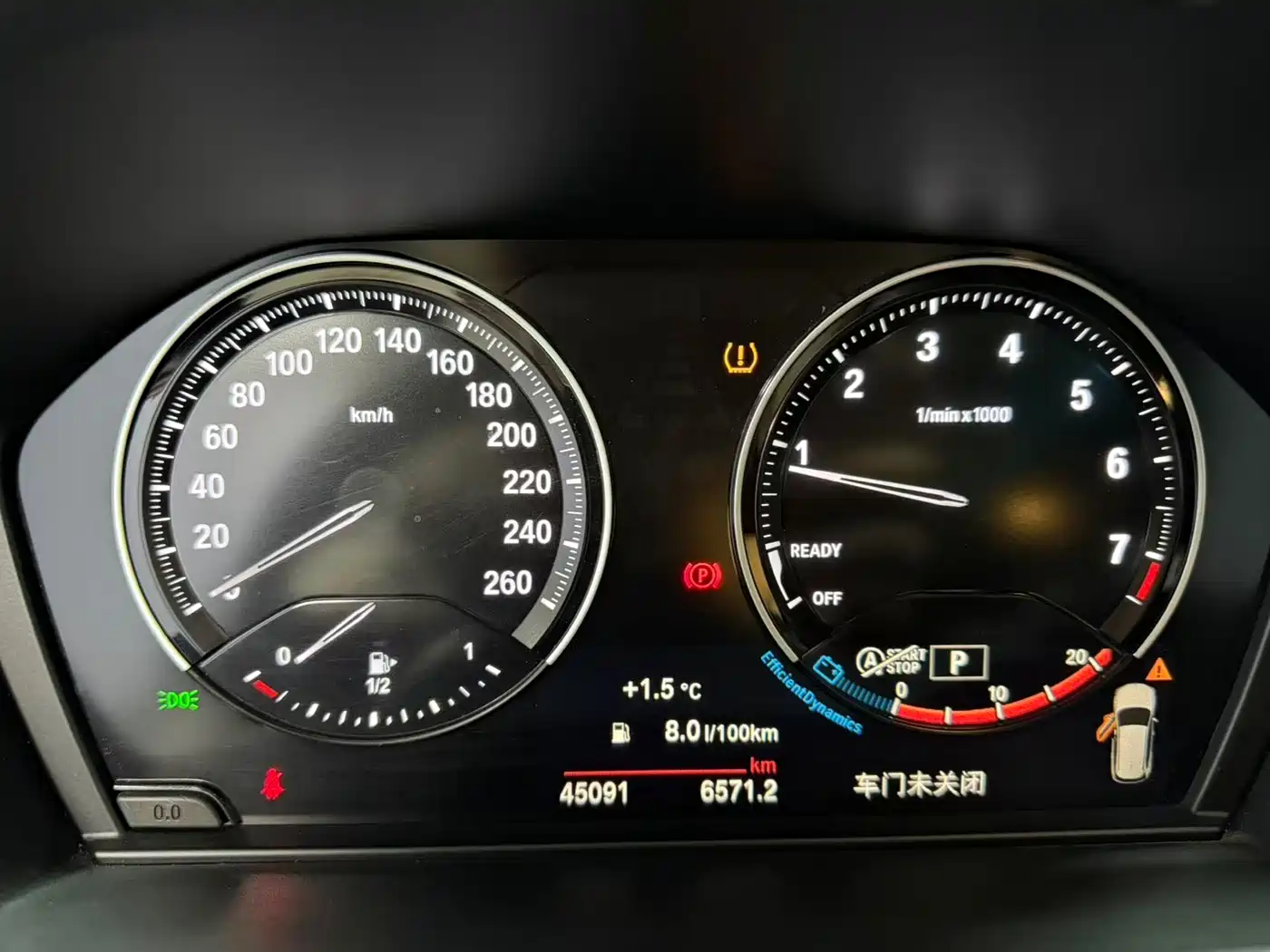 BMW X1 2022 sDrive20Li Fashion фото 17