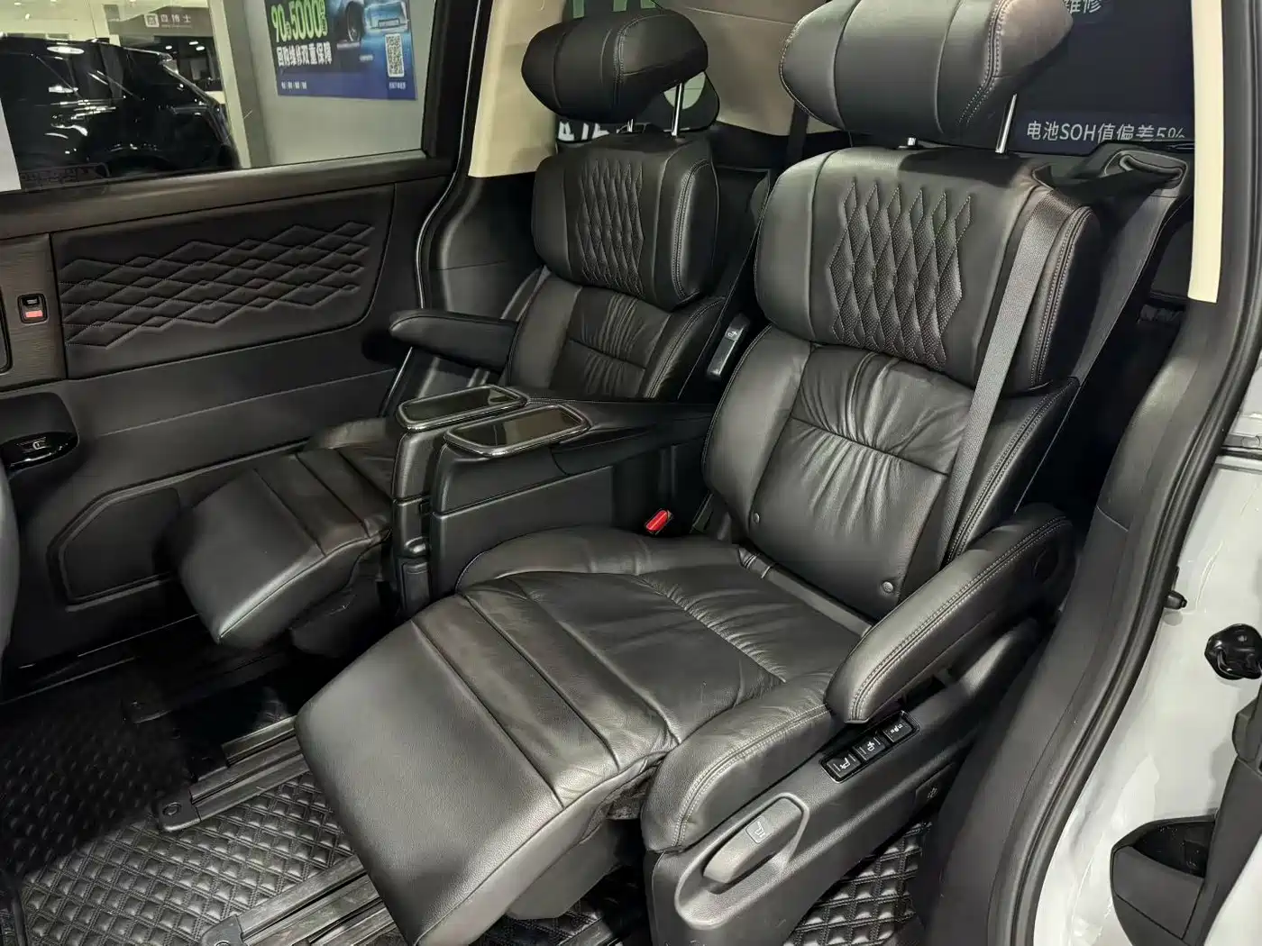 Honda Elysion 2024 2.0L e:HEV Luxury Edition фото 5