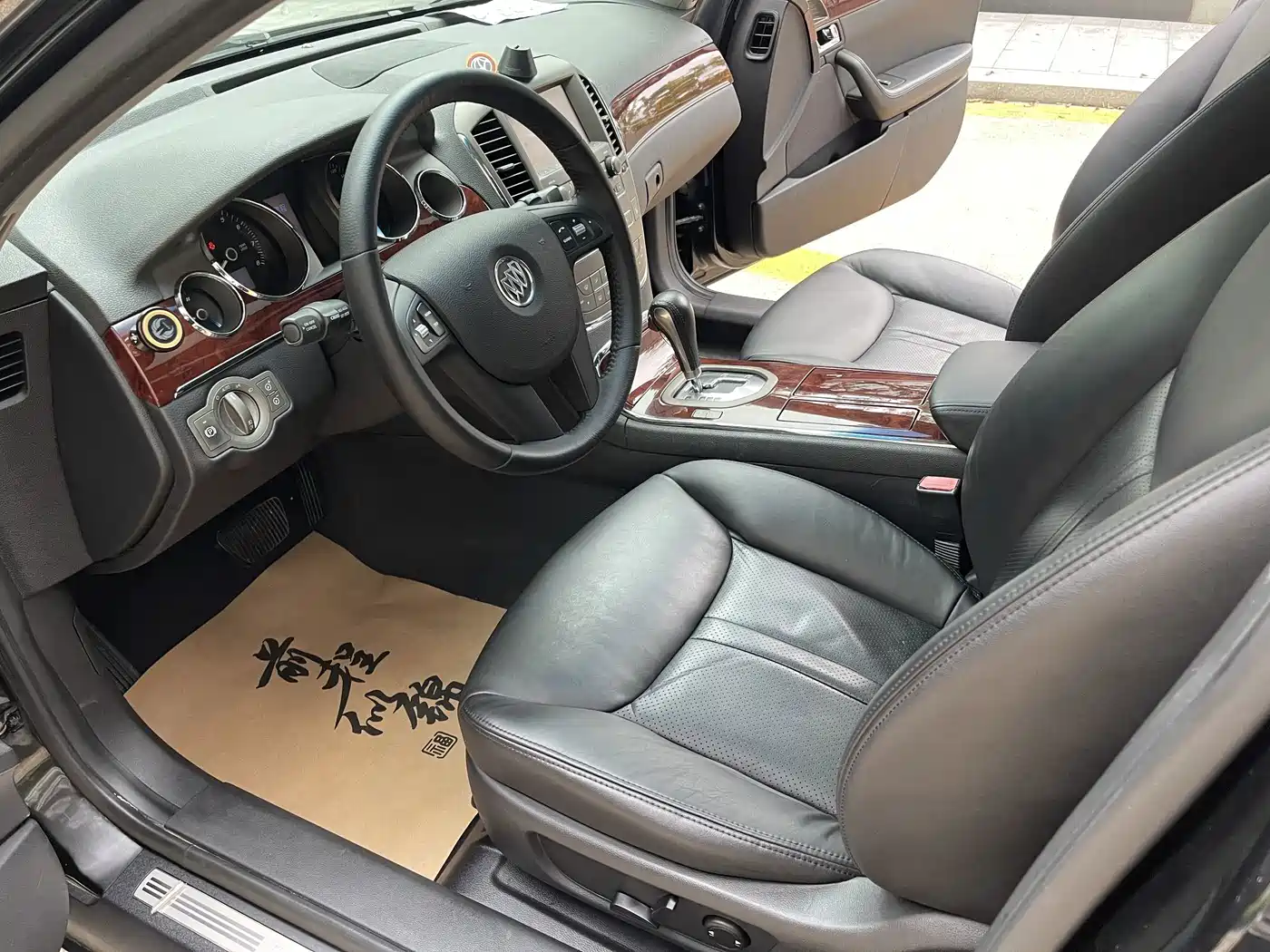 Buick Park Avenue 2013 2011 Boao Forum Commemorative Edition