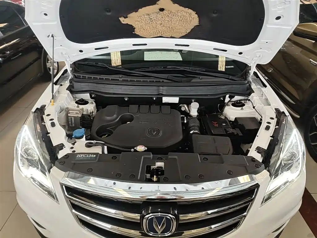 Changan CS35 2018 2017 1.6L Manual Luxury