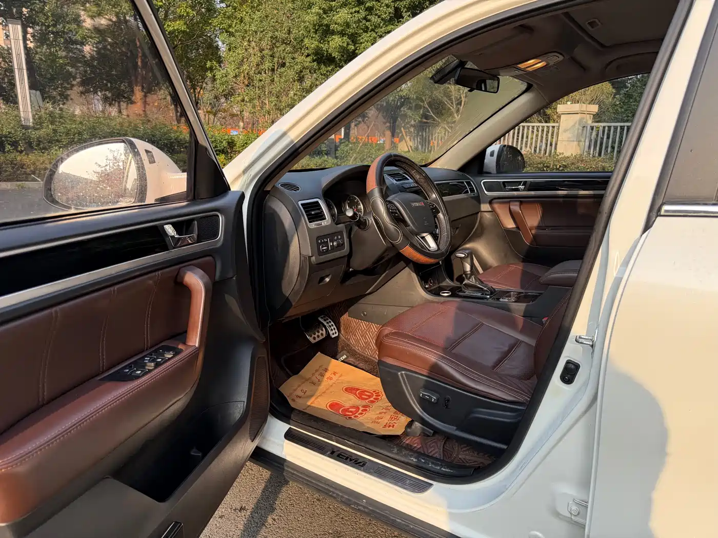 Yema Auto Yema T70 2018 2016 Upgrade 1.8T CVT Flagship