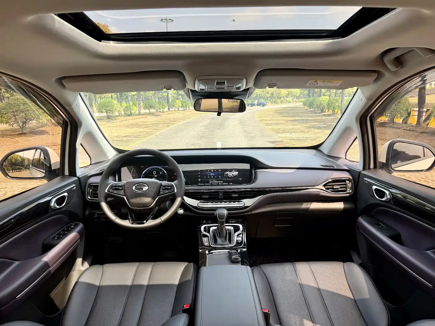 GAC Trumpchi Trumpchi M6 2025 Basic Model фото 8
