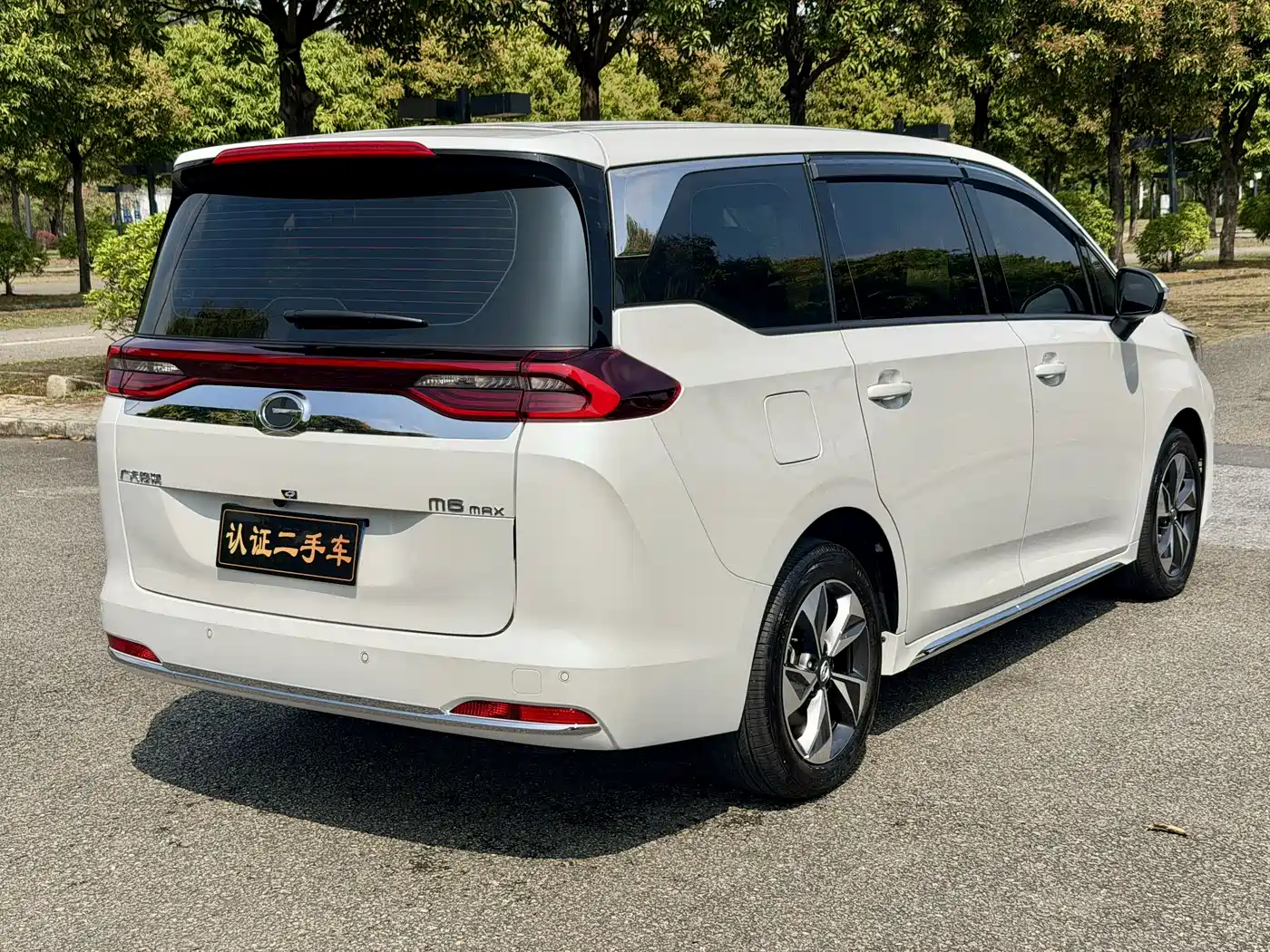GAC Trumpchi Trumpchi M6 2025 Basic Model фото 25