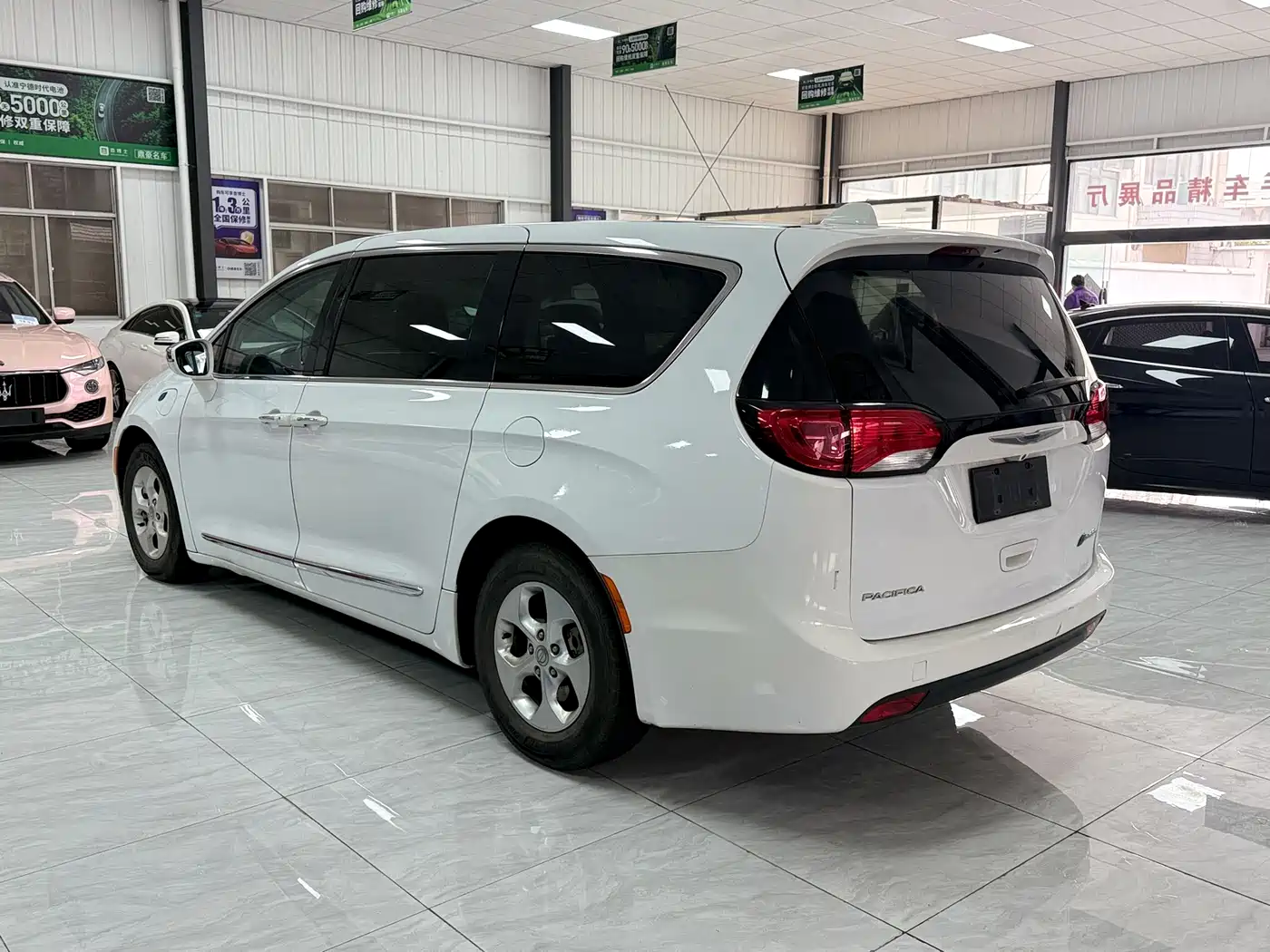 CHRYSLER DAJIALONG PHEV