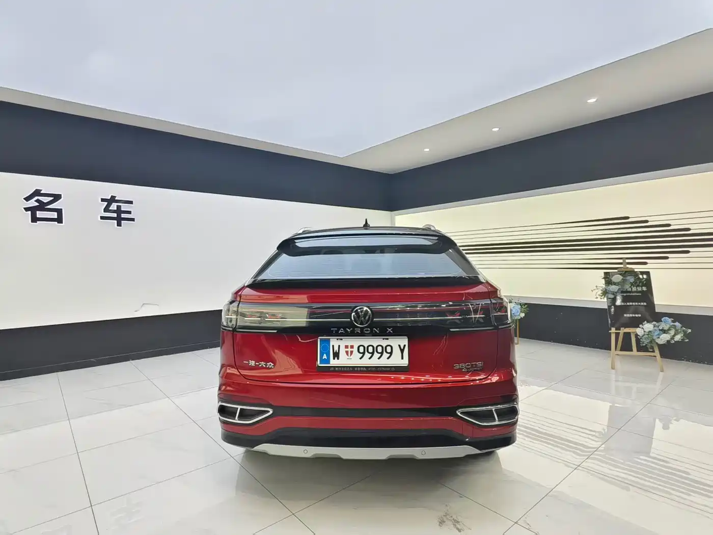 Volkswagen Tayron X 2023 380TSI 4WD Flagship Smart Edition фото 7