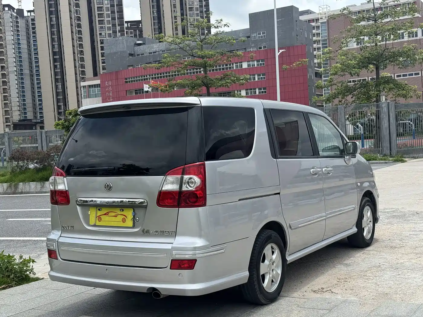 Dongfeng Yuxuan 2010 2009 2.0L Manual Luxury