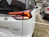 Фото 8 - Maxus Maxus G50
