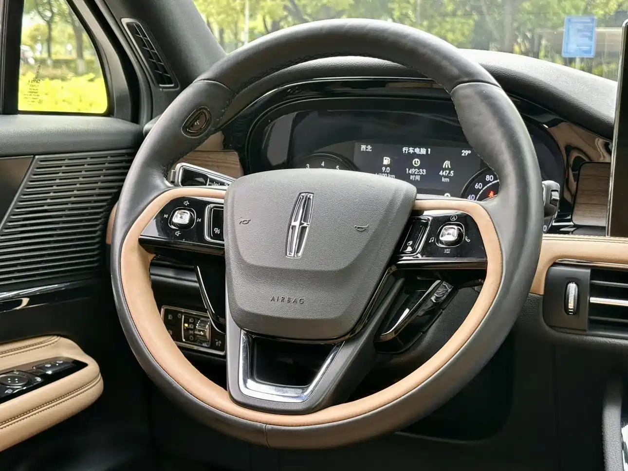 LINCOLN ADVENTURER