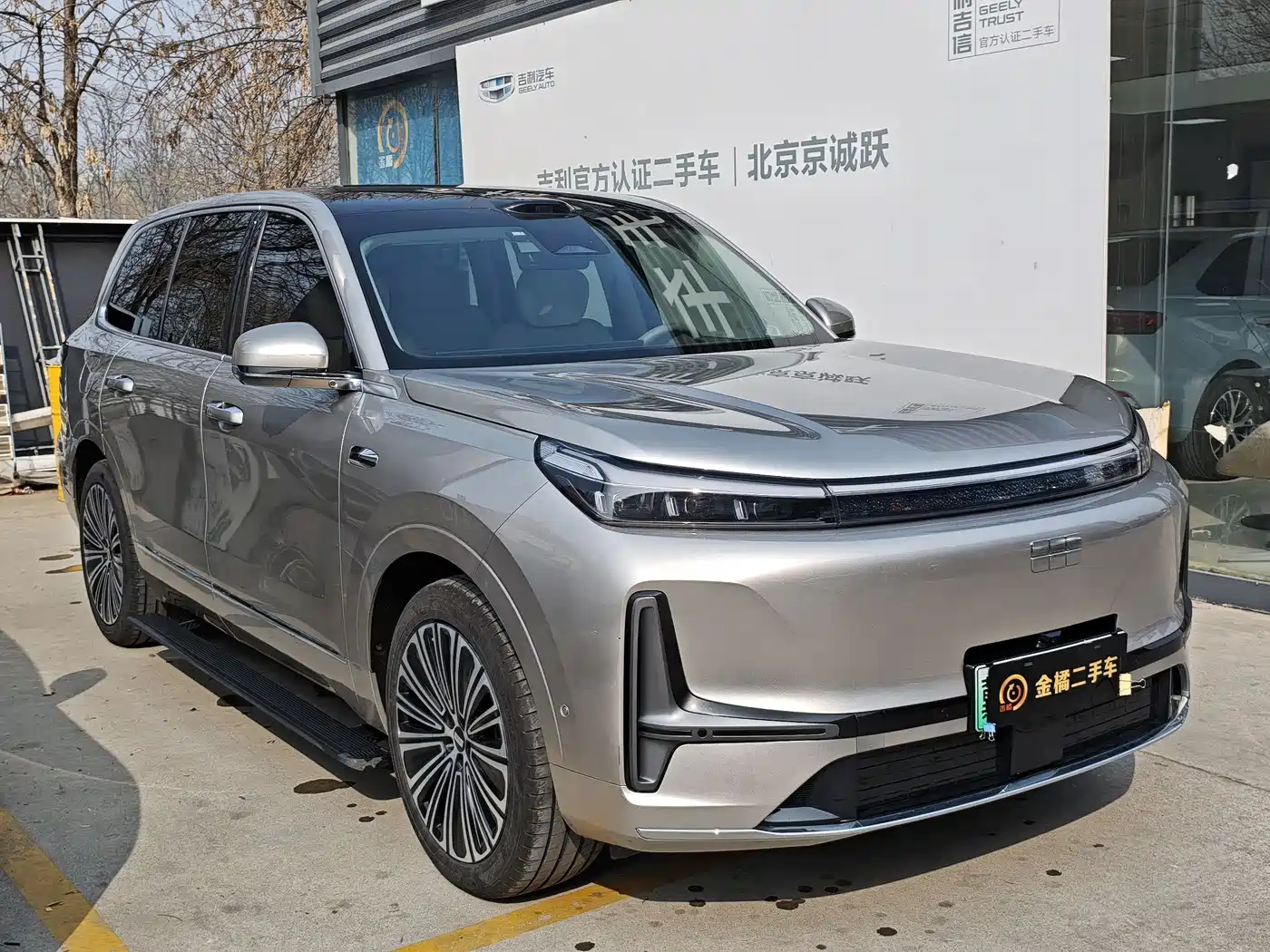 Geely Galaxy Galaxy M9 2025 Base Model фото 4