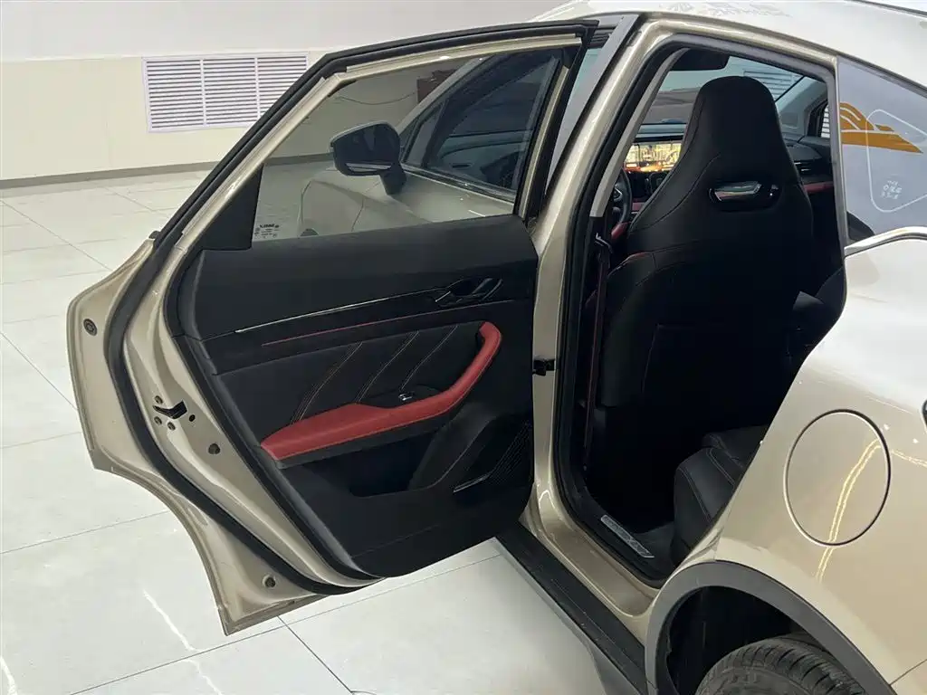 GEELY AUTOMOBILE EMGRAND S