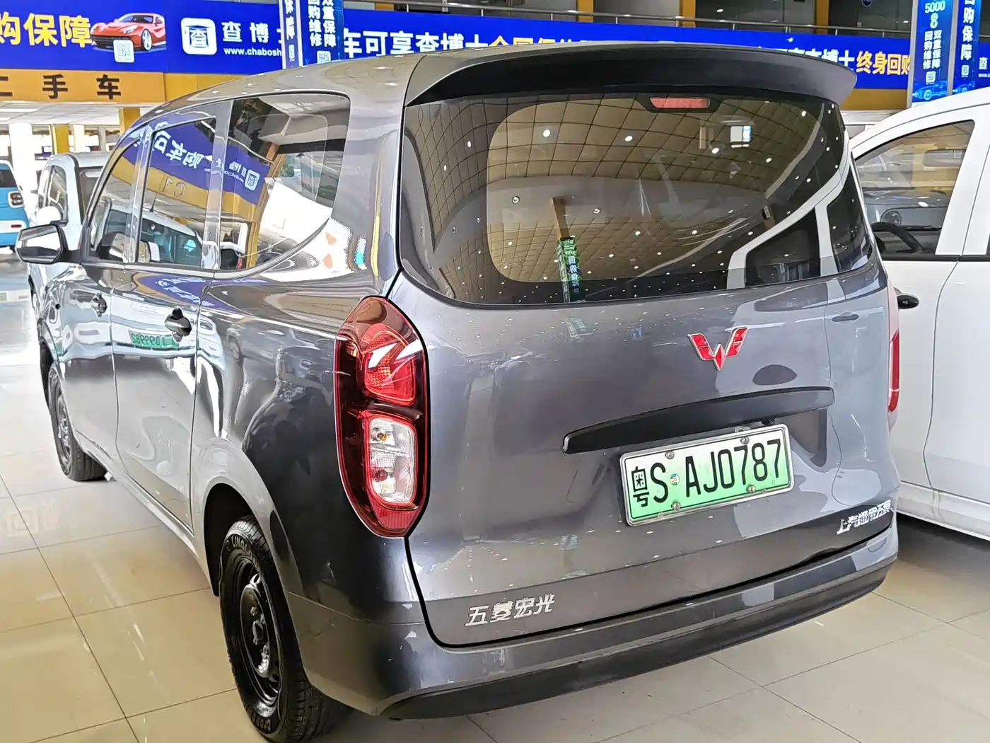 Wuling Motors Wuling Hongguang New Energy 2025 2024 Model Pure Electric 300KM Utility Version