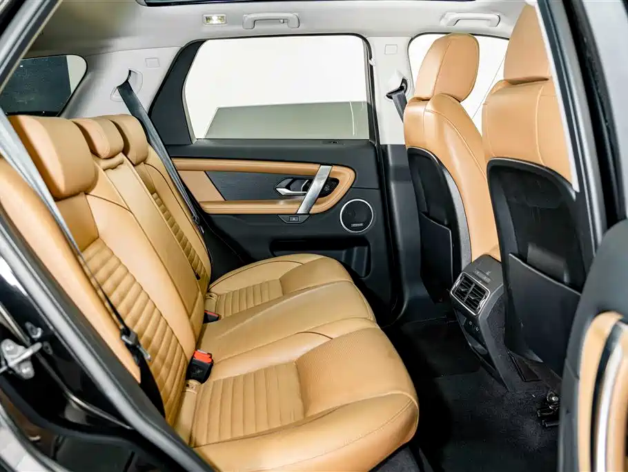 Land Rover Discovery Sport 2024 2024 Luxury Custom Edition
