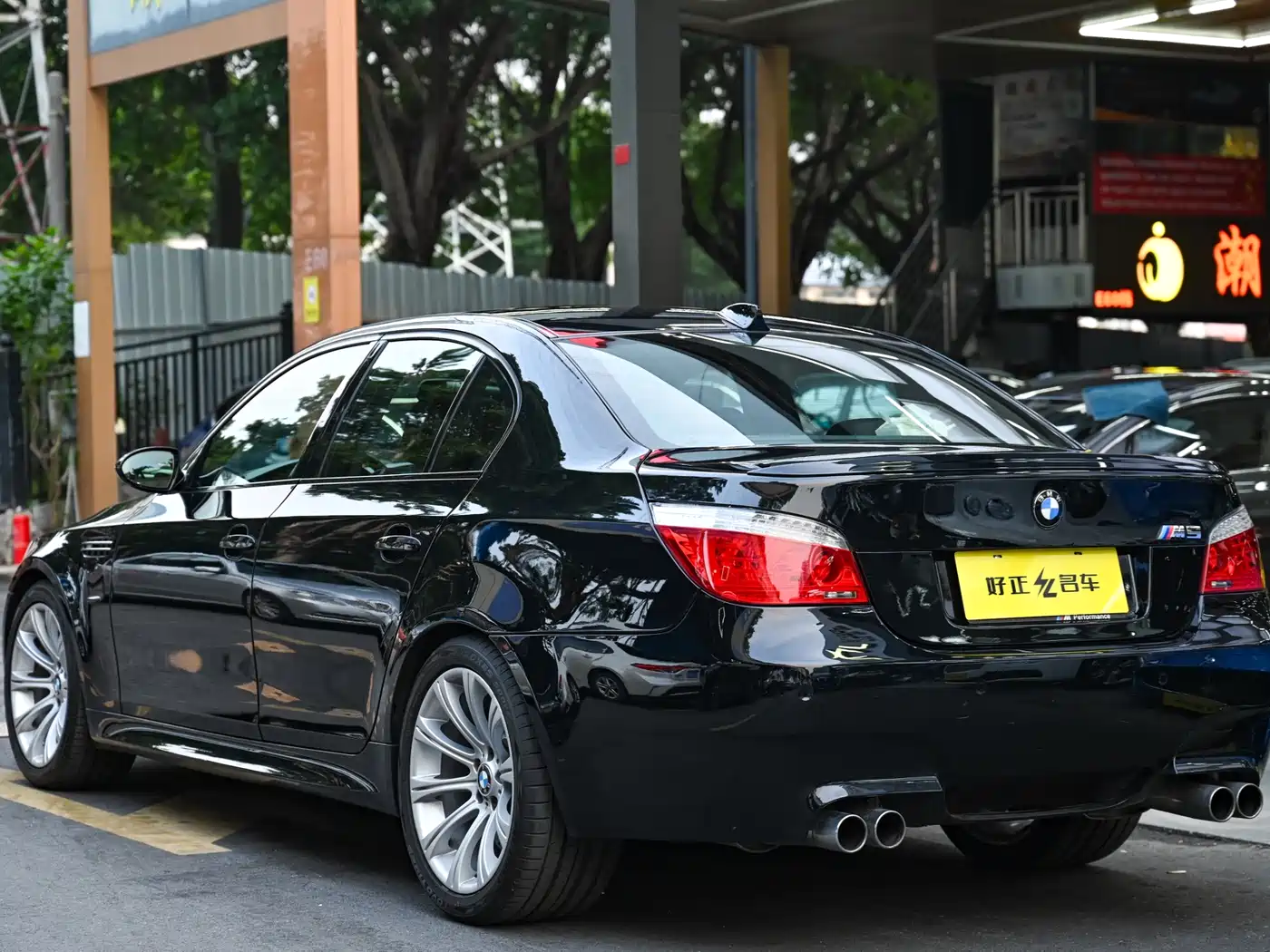 BMW M5 2005 Model M5 фото 4