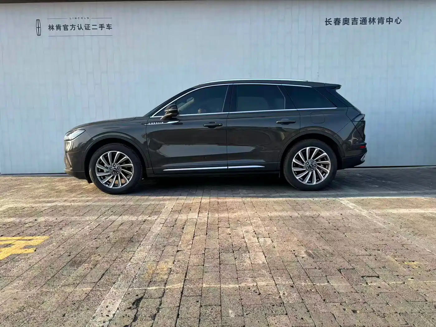 LINCOLN ADVENTURER