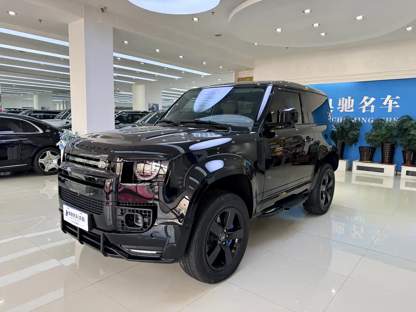 Land Rover Defender 2024 90 3.0T P400 HSE