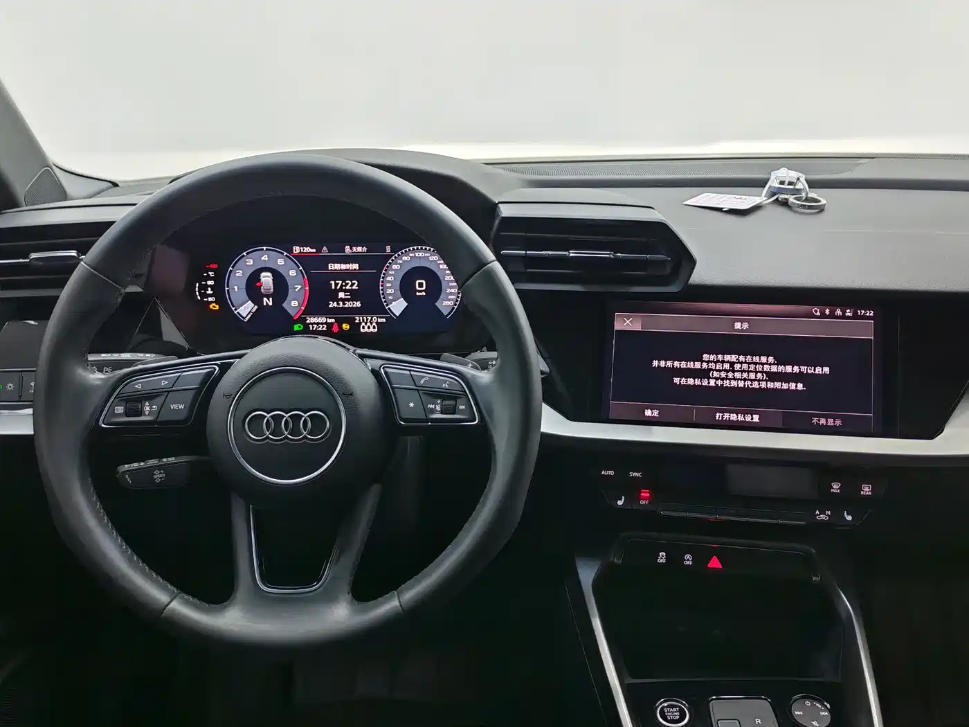 AUDI A3