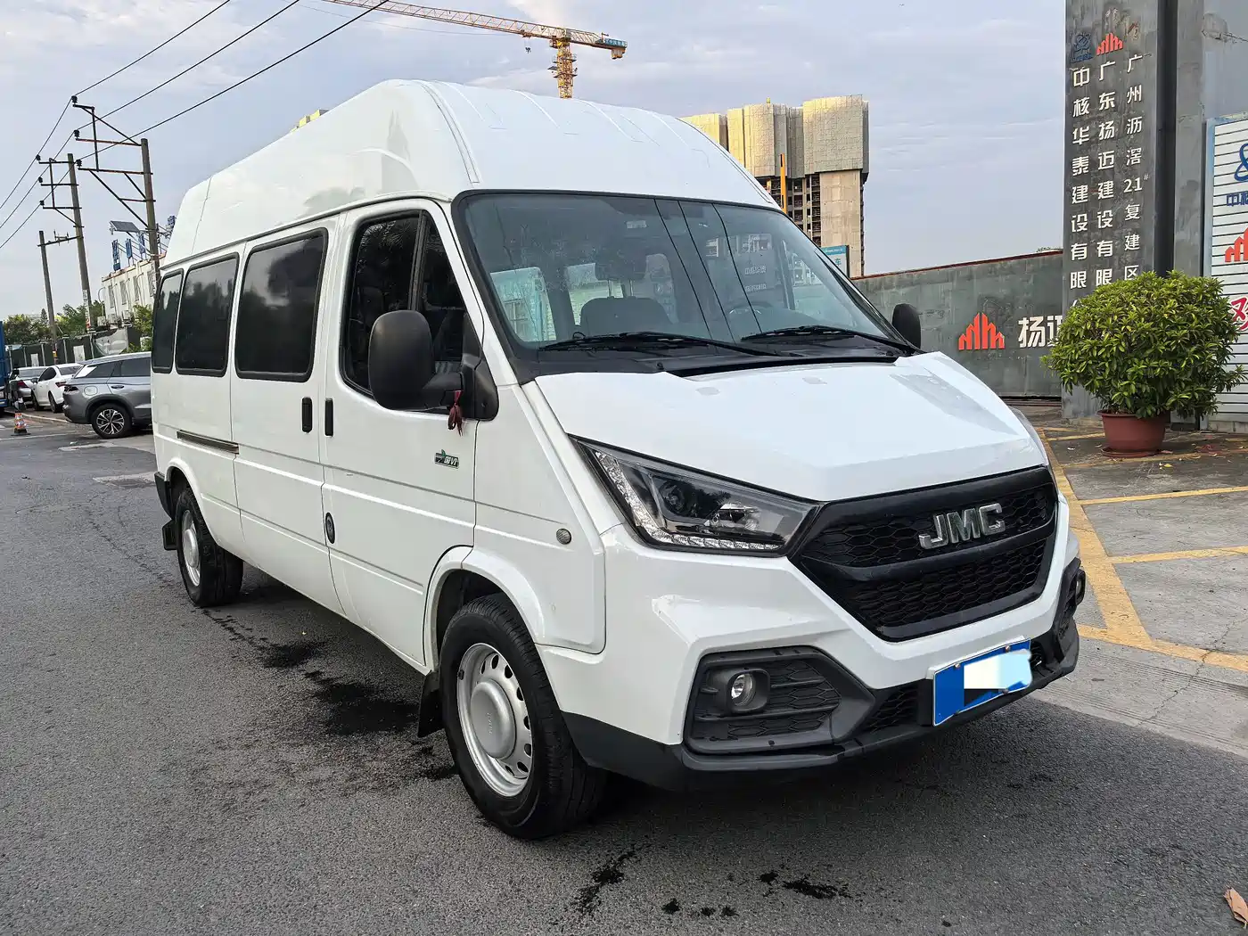 2022 Jiangling Tesun