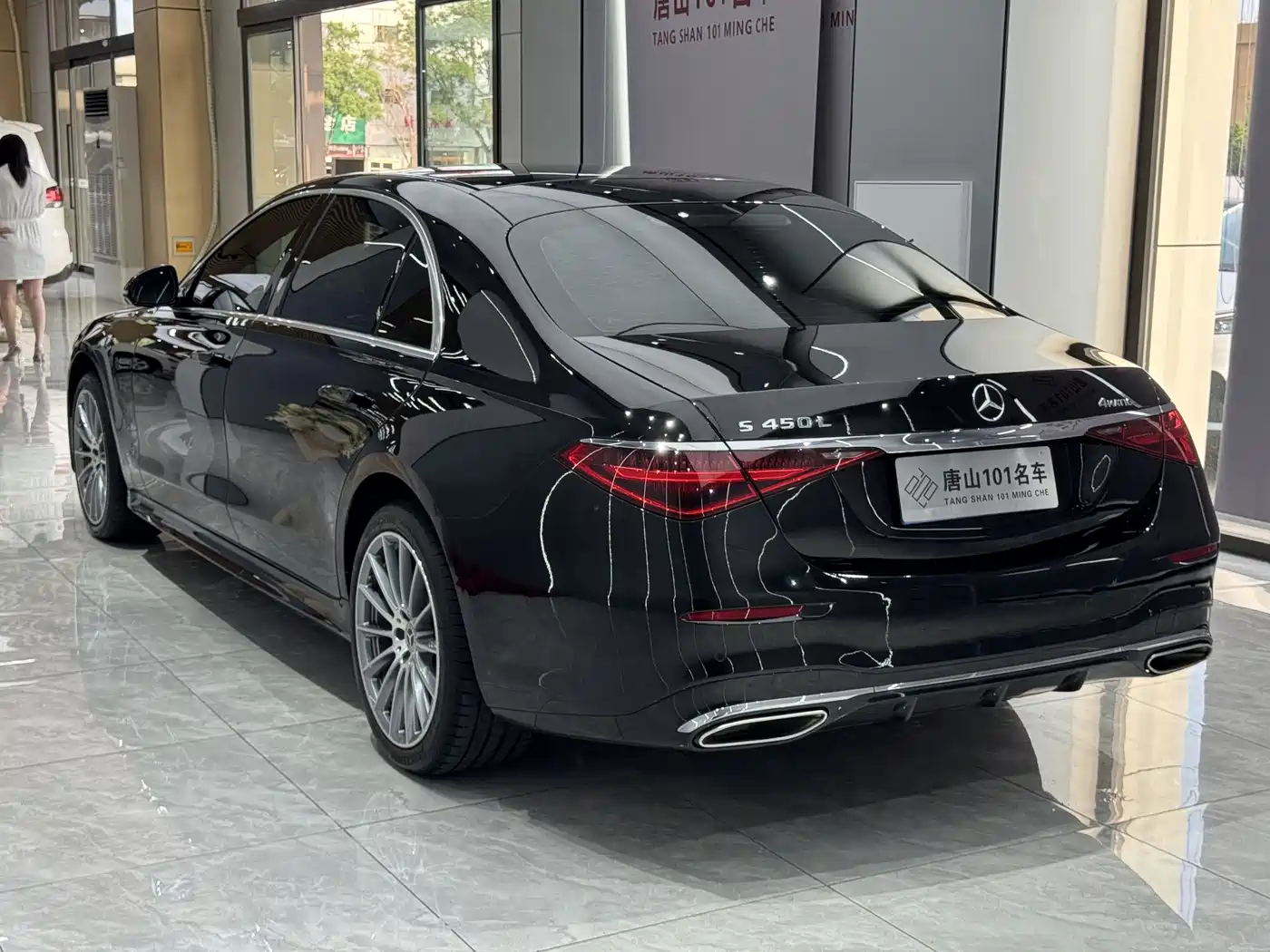 Mercedes-Benz S-Class 2023 Model S 450 L 4MATIC фото 8