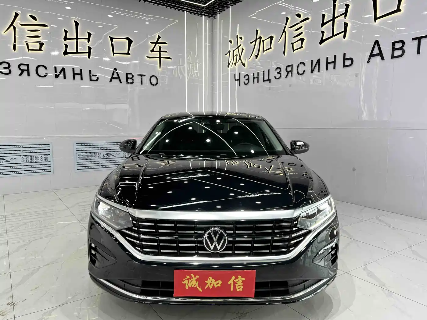 Volkswagen Passat 2022 280TSI Elite Edition фото 2