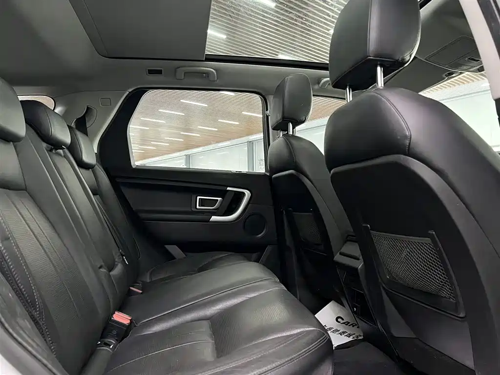 Land Rover Discovery Sport 2019 240PS SE Edition China VI фото 22