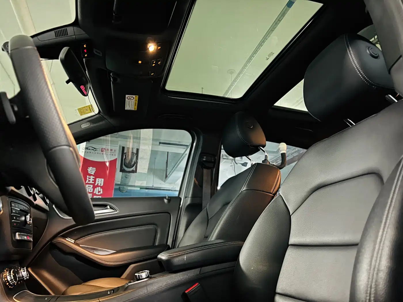 Mercedes-Benz B-Class 2017 B 200 Dynamic фото 6